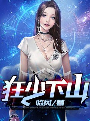网游，这头丧尸有特权？无敌了！