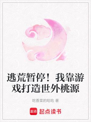 他的电影，女明星都抢疯了