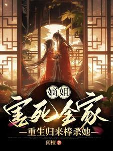 身份都没曝光，未婚妻就死心塌地了