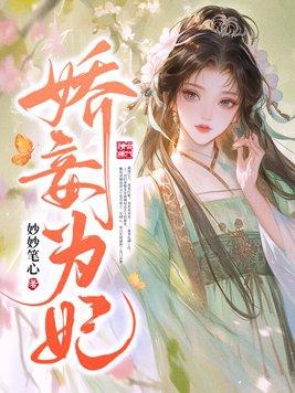 十月战败，看我李景隆逆风翻盘