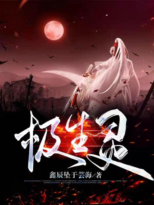 徒儿无敌了，求你下山去吧
