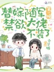 开局爹娘惨死，重生让全村傻眼