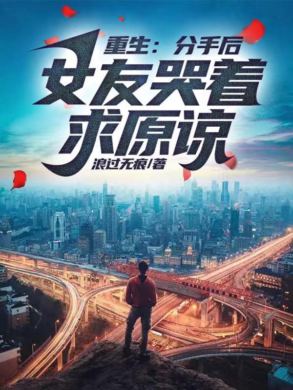 佛系玩家[末世]