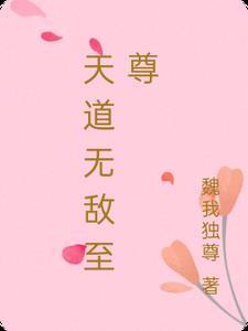 坠落岛屿的晴天