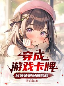 在那遥远的边疆[60年代]