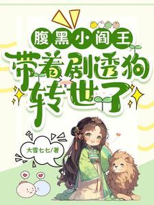 港综：大哥生番从屯门砍到铜锣湾