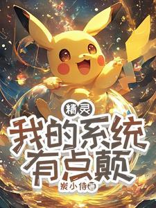 两界搬运工