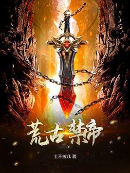 穿越兽世：治愈系的奶团子