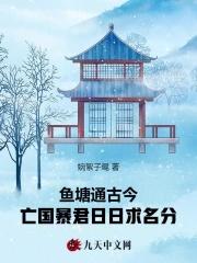 小梨花（校园h&amp;amp;nbsp;&amp;amp;nbsp;1V1）