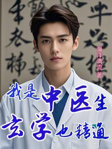 鱼塘通古今，亡国暴君日日求名分