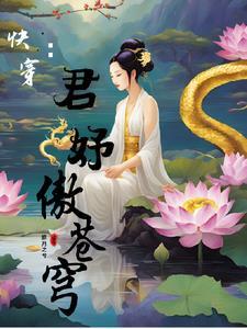 似幻人生