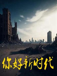 脏黄瓜