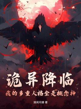 网游之奇迹大陆