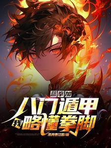 与导游阿姨的真实经验