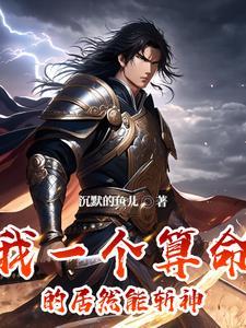 小寡妇赚钱记