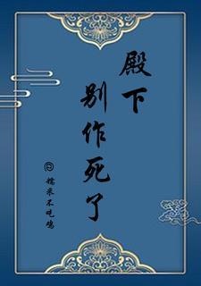 又病又讲理