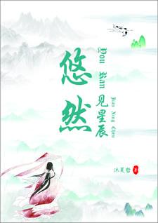 [综英美]和前男友分手后他想把我按进地里