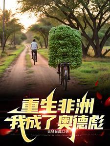 火影：红色头发有查吨拉很合理吧