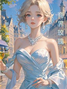 百战百胜！只因我能提前模拟战争