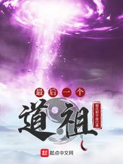 异世情缘之登灵雀车