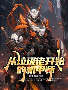 桑汐陆岩