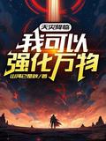 手机连未来，破产又何妨