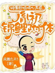 《重回八零后我高考上岸了》叶锦意沈政然