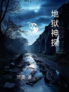 沐溪纪淮安