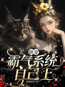 城是济南城湖是大明湖
