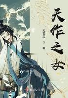 《禁止离婚！陆律师蓄谋已久》