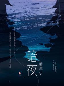 徐蔓傅修城