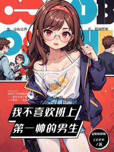 领主：从捡到龙人娘开始