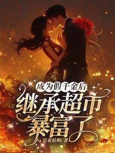 楚云霓夜舟