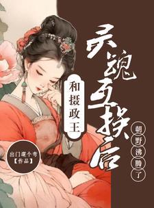 《云思妍平措多吉》