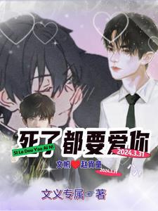 《陆照影容晋》