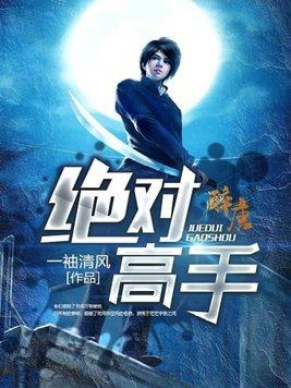 《又是烟雨晚来时》程淮予宋南初