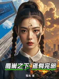 洪荒：菜就多练！混元？有手就行