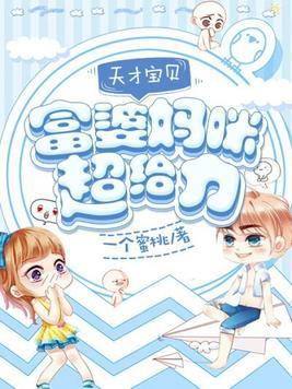 《从此与风皆过客》顾之言 沈昭仪 姜酥