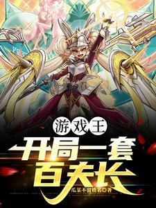 《穿书七零小娇娇，硬汉老公超粘人》