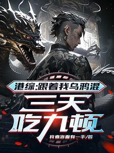 谢曦霍熠