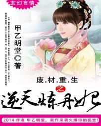 双快穿结婚指南