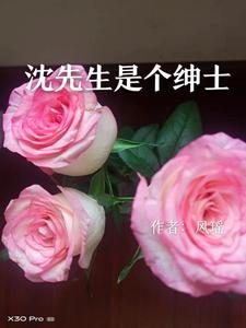 权倾天下【医女变毒后】