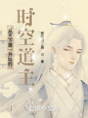 [综英美] 我在哥谭开万事屋