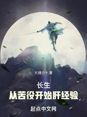 门那边是四合院