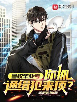 四合院：人狠话不多，坚决不妥协