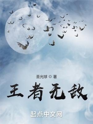 小奶团子归来，抱着奶壶虐渣
