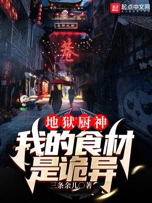 美利坚人上人