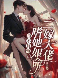 惊！神颜女明星来拯救内娱啦