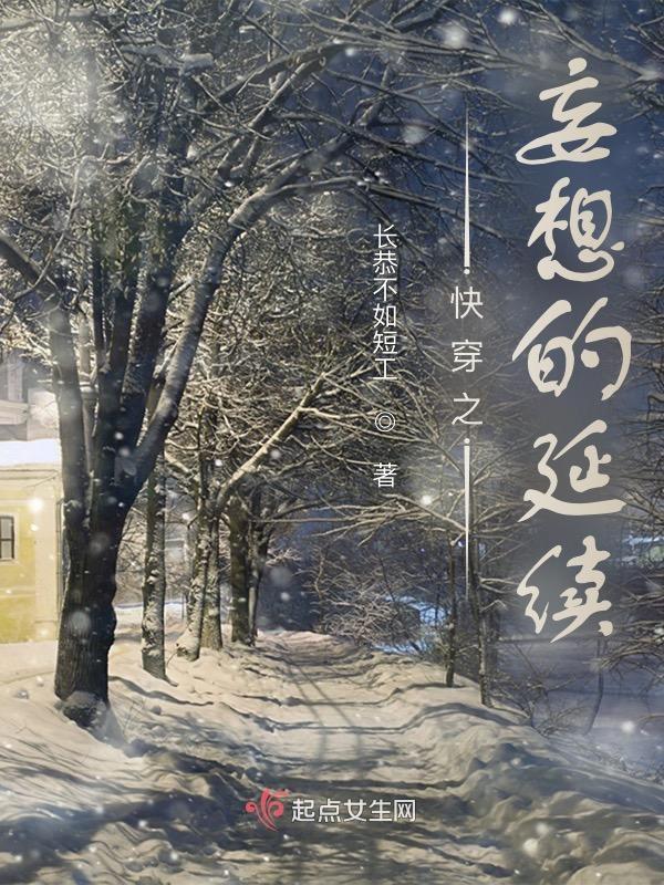 良医萧璋