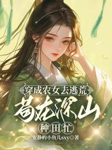 诡异，极度恐怖！